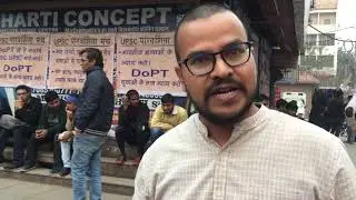 UPSC Transparency Mukherji Nagar hunger Strike. #Delhi #delhi #university#vlog  #aajtak #love #reels