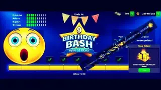 8 ball pool. Birthday bash winstreak 🔥🎱🔥