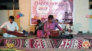 (JES)  #MARAGISH Happy New Year 2019 #Singer Zuaib Naad