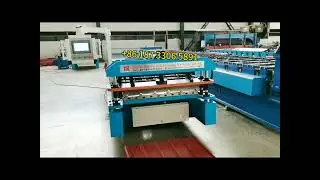 1000 Trapezoidal Profile Machine for Europe