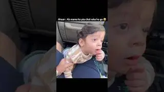 Hassan with her mama in car ❤👇 #funny #trending #minalkhan #love