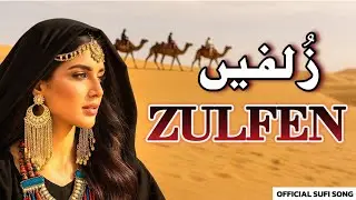 ZULFEN ( زُلفیں ) ❤️ - 