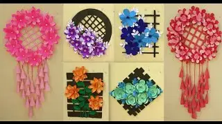 Simple Flower Wall Hanging| Paper Flower Wall Hanging ideas| Wall Hanging ideas 