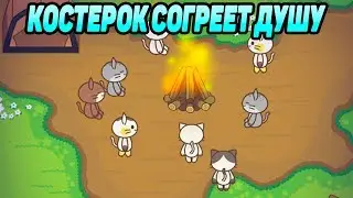Cat Forest - Healing Camp #2 БЫСТРО НЕ ПОЛУЧИТСЯ 😺