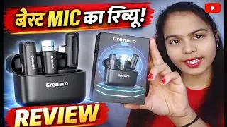 बस ये Mic ले लो, फिर video होगा viral 🔥 Best Wireless Mic For Youtube Videos || Grenaro J13 Review 😱