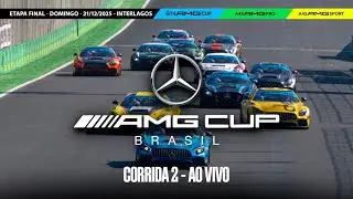 AMG CUP BRASIL | Corrida 2 | Etapa Final - Interlagos (SP) | Ao Vivo