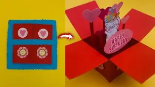Explosion Box Pop Up Card | Diy Easy Birthday Card | Handmade Birthday Gifts | Cute Gift Ideas