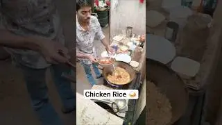 Chicken Shezwan Rice with Soup spicy 🥵🍛🍜#shorts #shortvideo #shortsfeed #trending #chinesefood