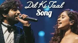 Dil Ki Taal (Audio) | Afro-Beat Romantic Duet | Male & Female Vocals | Love Song 2026