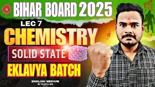 Relation between radius of an atom & edge length numericals|Solid state class 12