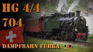 SLM HG 4/4  Nr.704  SCHMALSPUR-ZAHNRAD-DAMPFLOKOMOTIVE   [UWQHD/21:9]
