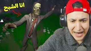 اشتغلت حارس المقابر ليوم كامل 😱 صدمه فى الليل