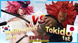 SFV AE 🔥 Infiltration (Poison/Kolin) vs Tokido (Akuma) Match at KSL10 PLAYOFFS! Grandfinal!!