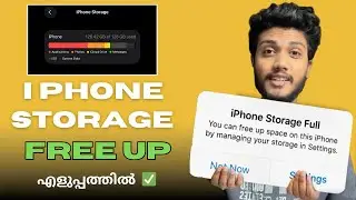 iPHONE STORAGE FULL? Clear it EASILY! (iPhone Storage Clean/Clear) - Malayalam