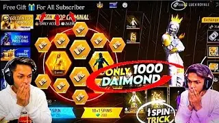 Criminal Bundle Free Fire | Free Fire New Event Today | How To Get Top Criminal Bundle | Ring Event