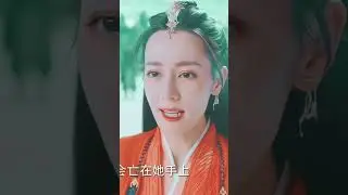 #changyi #cdrama #dilireba #thebluewhisper #dilrabadilmurat #dilraba #shorts #dilraba_dilmurat #asia