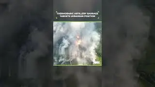 Термобарические ракеты поразили украинские позиции #Украина #ЛинияФронта