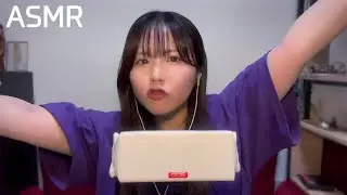 【ASMR】オイルマッサァーーージ！(Whisper) Oil massage