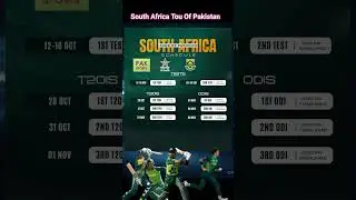 South Africa Tour Pakistan Schedule 2025 | 📢 Pakistan vs South Africa Schedule Announced! 🇵🇰🆚🇿🇦