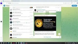 Earn Money Group Bitcoin, USDT, Crypto - реальные отзывы о телеграм канале