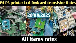 Computer Scrap all items Rates || Computer scrap Rates Agay 😲
