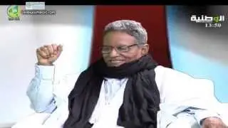برماج “ضيف وقضية ” مع أحمد بابة ولد أحمد مسكة  (الحلقة الثانية )- قناة الوطنية