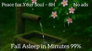 Deep Sleep Music: Piano Rain Sounds for Insomnia Relief (8 Hrs) 😴, | #relaxingmusic #sleepmusic 