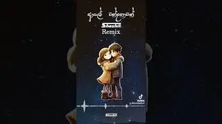 Aaley Wandanawak Remix #short #love #sinhaladj #sinhala #dilkiuresha #song #mashup #2024 #dance