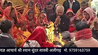 बलदेवपुरी मुरादाबाद में यज्ञ करवाते हुए श्री श्याम सुंदर शास्त्री जी  #K_P_S_bhakti_live_video 