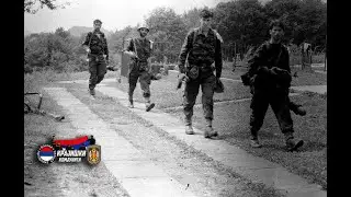 Све Делија до Делије, Јунак до Јунака !