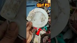 Ye Hai Ceiling Light #kabaddi #led #repair