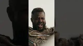 Wakanda and the Fantastic Four return in 