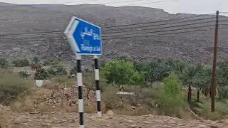 بلدة غول في ولاية الحمراء.              سلطنة عمان 