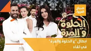 أبطال دراما 