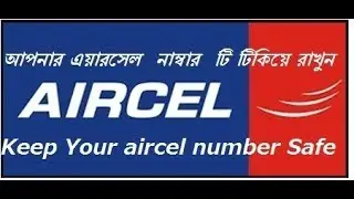 How to PORT your Aircel Number Step by Step