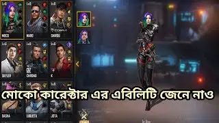 Moco character ability test in free fire bangla || free fire moco character ability