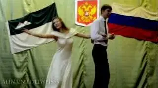School years -  Good To You (waltz)
