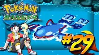 ✩ Pok&eacute;mon Ranger - Part 29: Water Works!