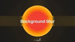 How to Use Background Blur in Figma &mdash; Design Tips & Techniques - Urdu/Hindi | اردو / हिंदी