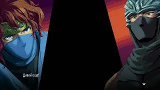 тихий  NINJA GAIDEN: Ragebound 1