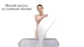 Приставная кровать Nuovita Accanto