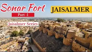 Jaisalmer Tour- Jaisalmer Sonar Fort सुनहरा किला | Gadisar Lake Part -1 @RajatVlogsHr