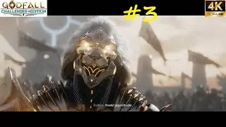 Godfall Challenger Edition Gameplay Part 3 [4K 60FPS PC] no commentary
