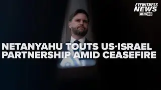 Нетаньяху заявляет о прочном партнерстве США и Израиля на фоне усилий по поддержанию режима прекр...
