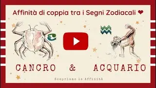 💕 Парная близость между знаками зодиака - ♋ Рак и ♒ Водолей