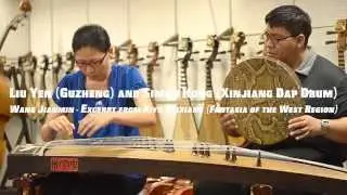 #ILoveSabah Music Corner - Liu Yen (Guzheng) and Simon Kong (Xinjiang Dap Drum)