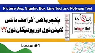 Picture Box, Graphic Box, Line Tool and Polygon Tool
