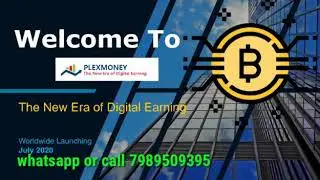Plexmoney new autopool system