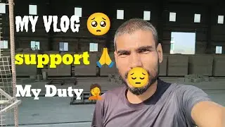 My Vlog Support Day3 #viral #viralvideo #youtubeshorts #youtubevidoes #assam 