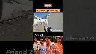 Whenever I plan trips with my friends #friends #trip #offroad #travel #planning #funny #funnyvideo